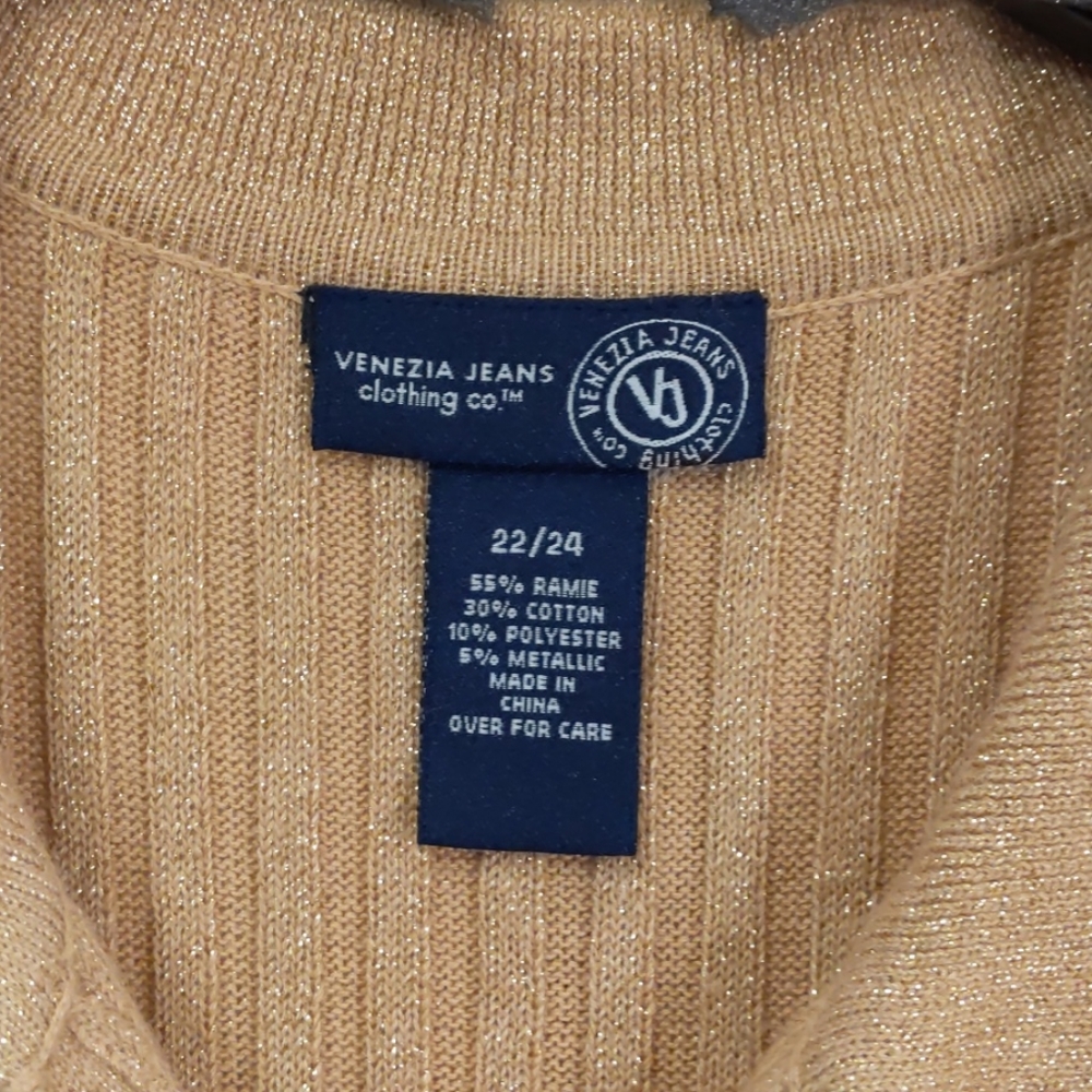 Sparkly Ribbed Knit Cardigan - Picture 4 of 6